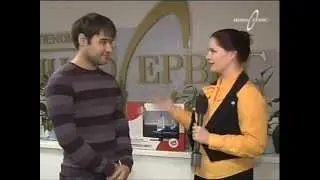 Хомка