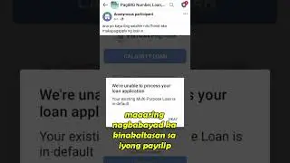 Pag-IBIG Loan I In-Default ano po ito?