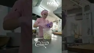 Чеснок