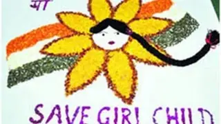 Save Girl - Short Film