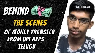Behind The Scenes of Money Transfer From UPI Apps || Rs Learnings Telugu