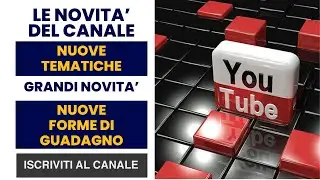 IL CANALE SI AGGIORNA, ORA ANCHE L'INTELLIGENZA ARTIFICIALE