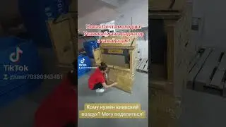 Как Новая почта разводит вас на деньги???