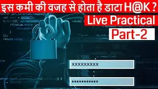Cyber security training in Hindi class-62 || What is sql injection explained in Hindi?
