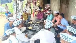કંબોઈ ગામે આમ આદમી પાર્ટીની મિટિંગ યોજાઈ