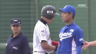 Highlights: Japan v Korea - WBSC U-15 Baseball World Cup 2016