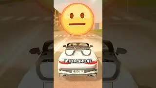 КАК ВСТАТЬ НА ХЕЛПЕРКУ С ЧС ПРОЕКТА НА БЛЕК РАШЕ #блекраша #crmp #gta