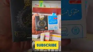 Mardana kamzori #medicine #herbal #ytshorts #shortsfeed