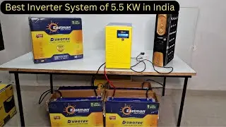 Best Inverter System of 5 KW  in India | 5 kw का सबसे बढ़िया इन्वर्टर कोनसा है | Sino 5500VA Inverter