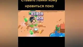 🤣смешные игровые нарезки из тик ток🤣