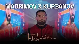#KnockoutChaos