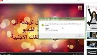 IDM HTTP/1.1 403 Forbidden error  حل مشكلة