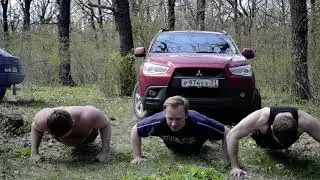 природные отжимания)