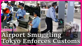 Watch:How Smuggled Items are Detected at Tokyo’s Haneda Airport
