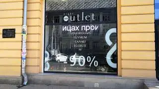 Бегущая строка из модулей P10