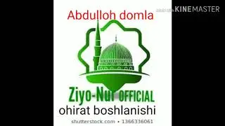 Abdulloh domla (ohirat boshlanishi)