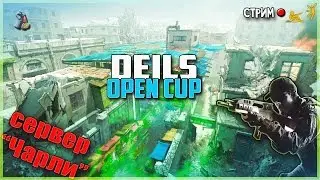 RUST Строим замок ч.2