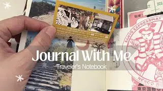 Traveler's Notebook Journal With Me Okayama, Kurashiki