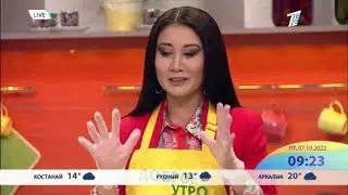 1 канал Евразия, "Доброе утро, Казахстан". Готовим рапокки (рисовые клецки+токпокки)