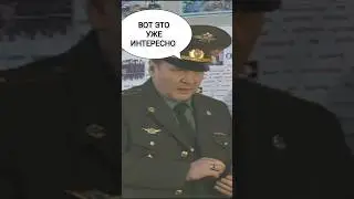 Солдаты - Колобков спалил возлюбленную парочку!