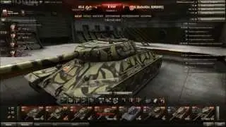 гайд по ис 6