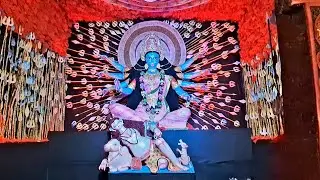 Kali Puja