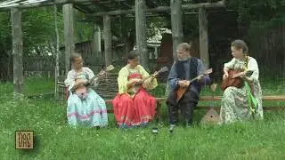 Канареечка, с. Красный Партизан