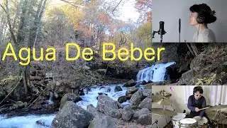 【Jazz Vocal & Drums】Agua De Beber《 Drum Cover ＃32》