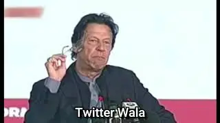 Pakistani Funny Memes | Ghair Siyasi Memes | Funny Memes