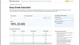 Online Easy Grader Calculator (EZ Grader) for teachers