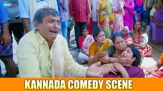 ಆಕ್ಟಿಂಗ್ ಸಕ್ಸಸ್ ಆಯ್ತು - Bhootayyana Mommaga Ayyu Kannada Movie Comedy Scene | SM Kannada Movies
