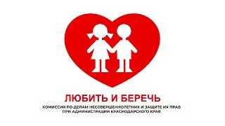 📢 Важная информация !!! УВАЖАЕМЫЕ РОДИТЕЛИ!!🖐 Безопасность детей ОКНА!!!