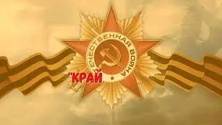 Конкурсная программа дуэт "Струночки"