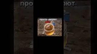 я снова маленький... #рек #roblox #роблокс #подпишись #memes #edit #детство #robloxedit #песня
