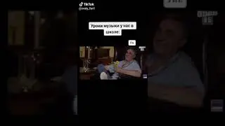 сваты - топ