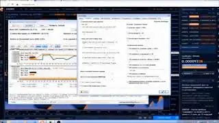 Бот для BITTREX. Moon Bot отслеживаем пампы на Bittrex без Telegram