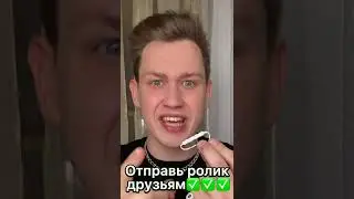 Девушка которая никогда не улыбалась и у неё никогда не получится…😰😰😰