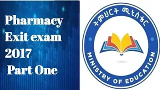 Pharmacy Exit Exam  2017 | 2025 Part One