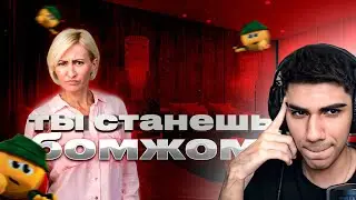 АТОМ РАССКАЗАЛ ГРУСТНУЮ ИСТОРИЮ ПРО МАМУ 😢