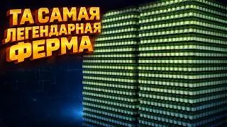 КАК Я РУШИЛ ЭКОНОМИКУ СЕРВЕРА. Анархия, сервер Horusplay
