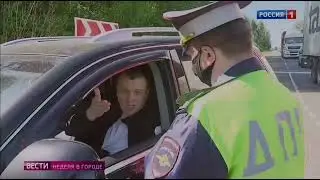 Далекий 2021 год ((( #Держимобочину