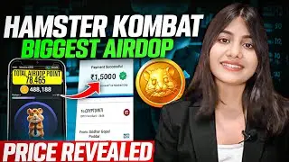 Hamster Price revealed! कितना Airdrop मिलेगा? #hamsterkombat #hamsters