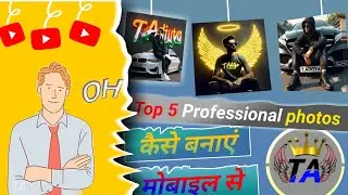 how to create 3d ai social media images || kaise banaye Ai photos 