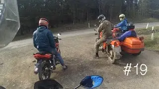 Покатушки #19 Встретили ДПС и парней на ИЖах.