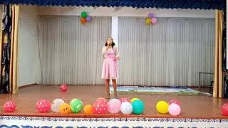 Сары-Ой