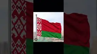 2 часть на 15-25 лайков #а4 #roblox#угадай#страны#флаги#мистербист