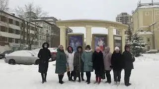 Красный факел