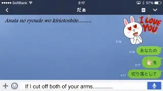 AIMYON - あいみょん「貴方解剖純愛歌 〜死ね〜」"Dissection Song of True Love ~Just Die~ " English and Romaji Subtitles