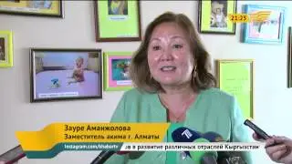 В перинатальном центре Алматы впервые родились четверняшки