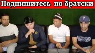 БЕЗ КОМЕНТАРИИ